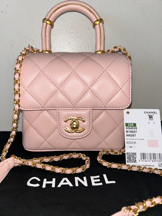 CHANEL 23S Mini Square Top Handle Flap Lambskin Leather Light Pink/Gold