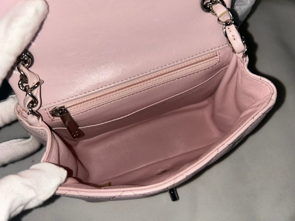 CHANEL 19C Mini Square Classic Flap Bag Quilted Lambskin in Lilac Pink