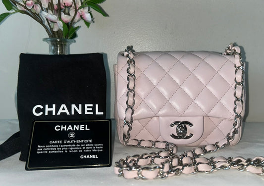 CHANEL 19C Mini Square Classic Flap Bag Quilted Lambskin in Lilac Pink